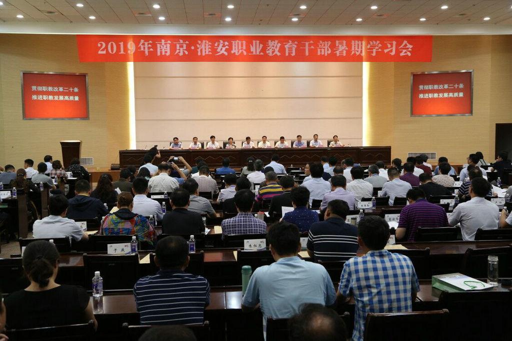 QQ图片20190722165553.jpg