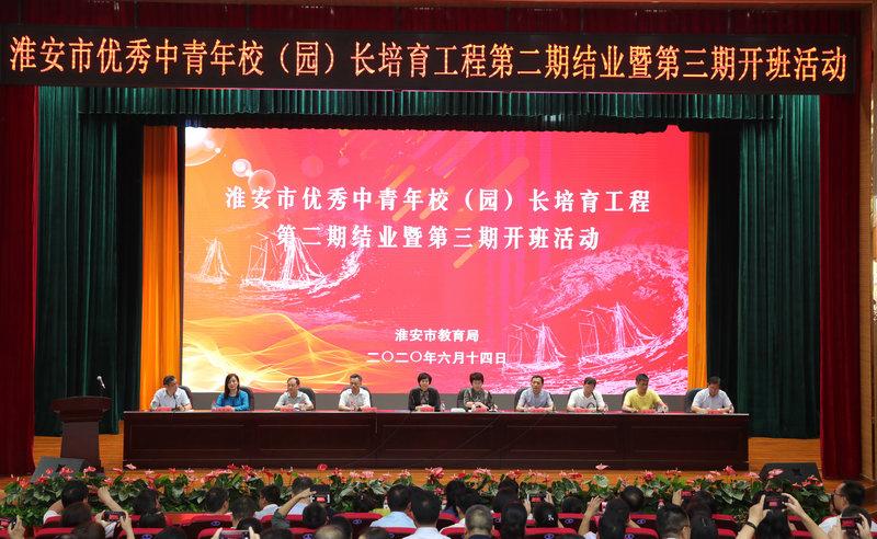 微信图片_20200615144032.jpg