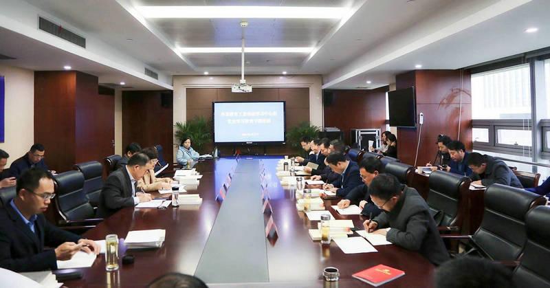 微信图片_20210329093904.jpg