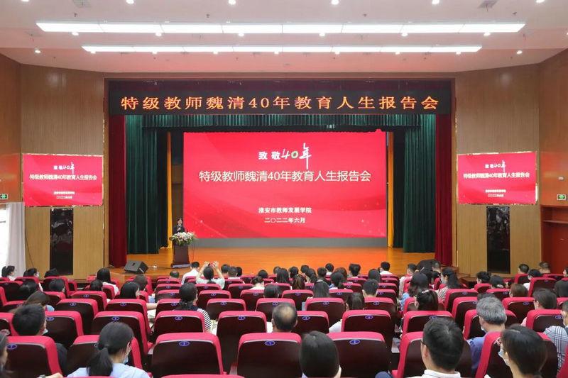 微信图片_20220622091331.jpg