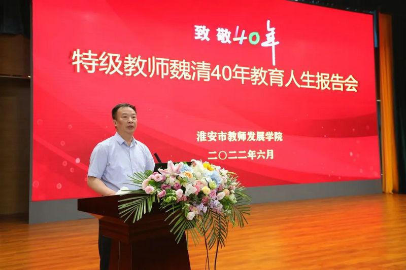 微信图片_20220622091336.jpg