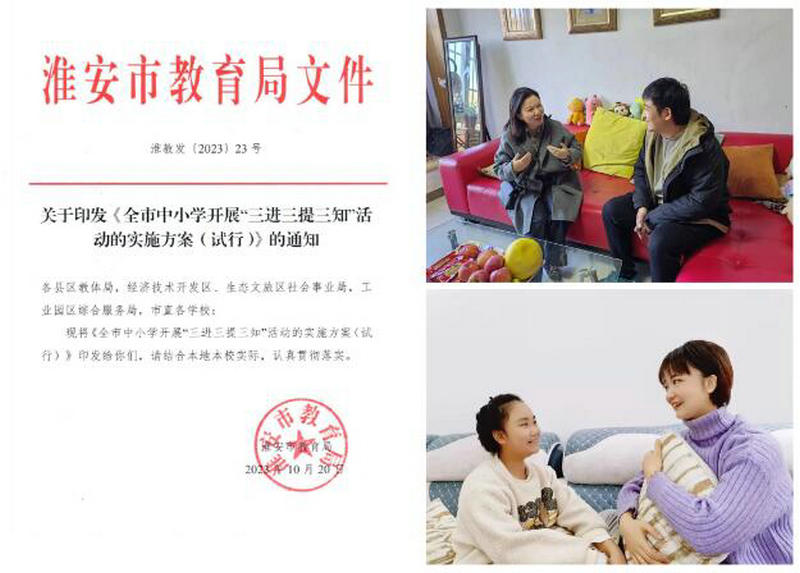 QQ截图20240122095135.jpg