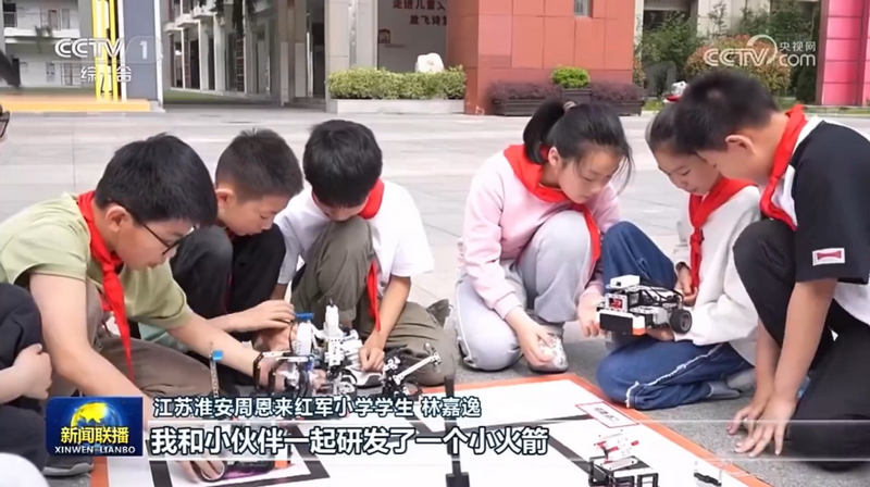 1.央视《新闻联播》报道　习近平总书记的讲话在我市少年儿童中引发热烈反响.png