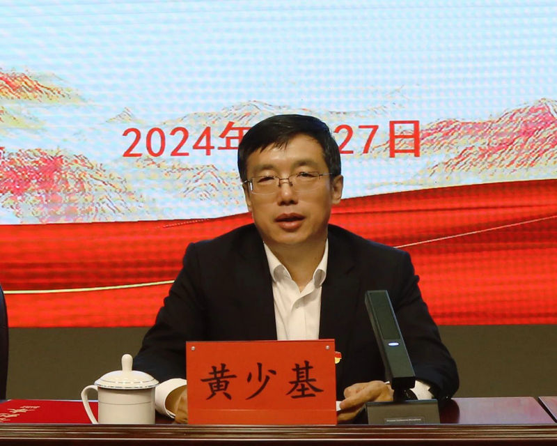 微信图片_20240428152052.jpg