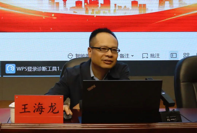 微信图片_20240429123822.jpg