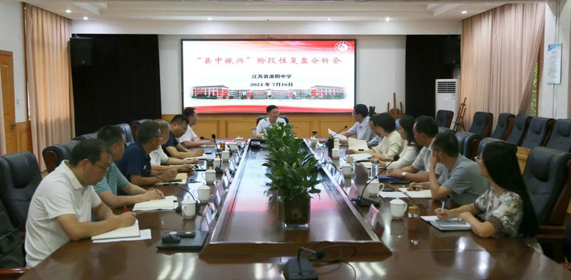 微信图片_20240717230444.jpg