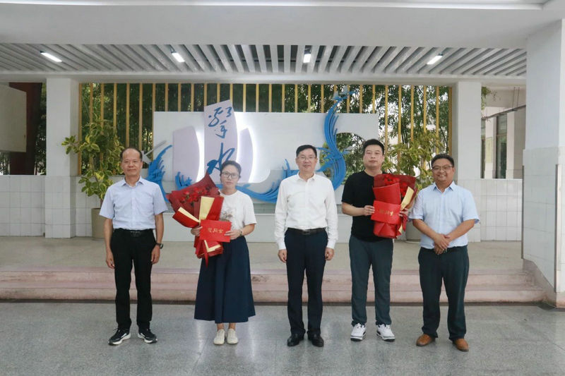 微信图片_20240913151754.jpg