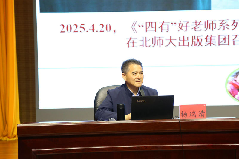 微信图片_20250428113039.jpg