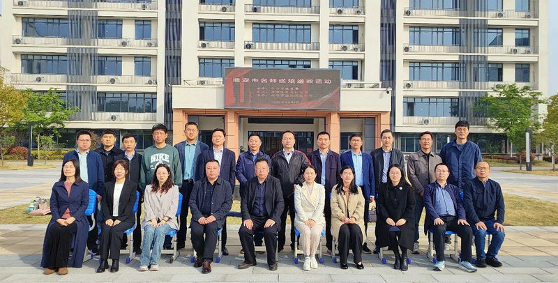 微信图片_20250428113051.jpg