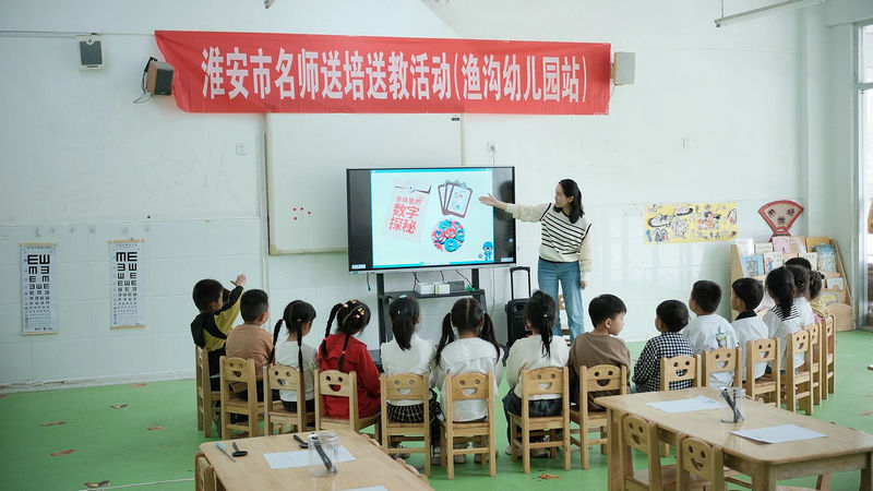 微信图片_20250428113043.jpg