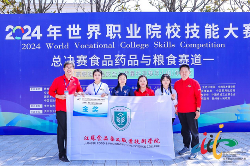 微信图片_20250508100502.png