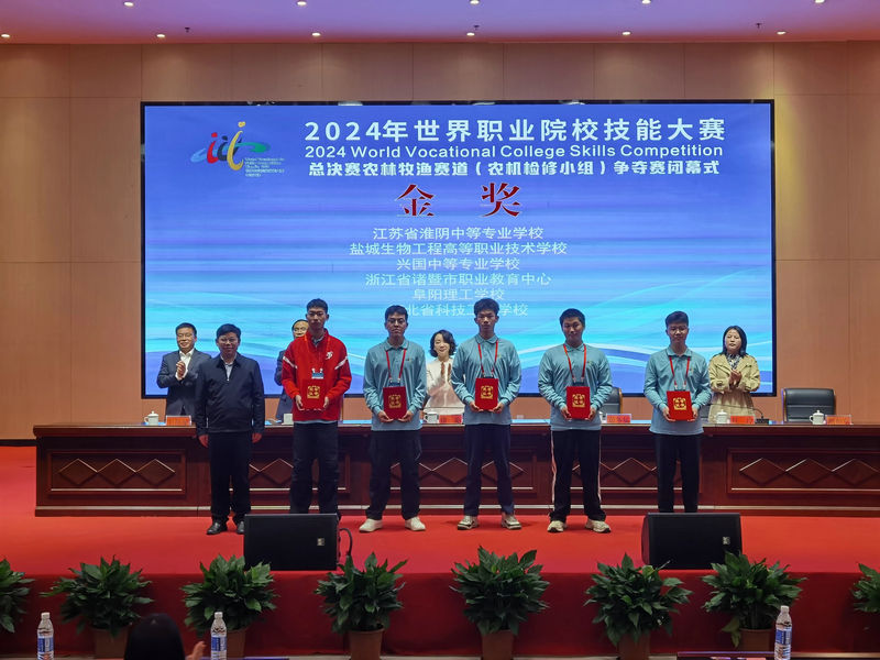 微信图片_20250508100453.jpg