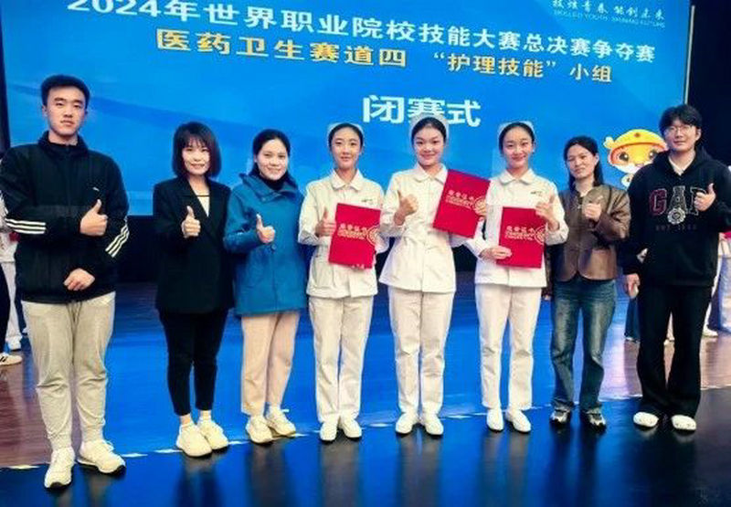 微信图片_20250508100456.jpg