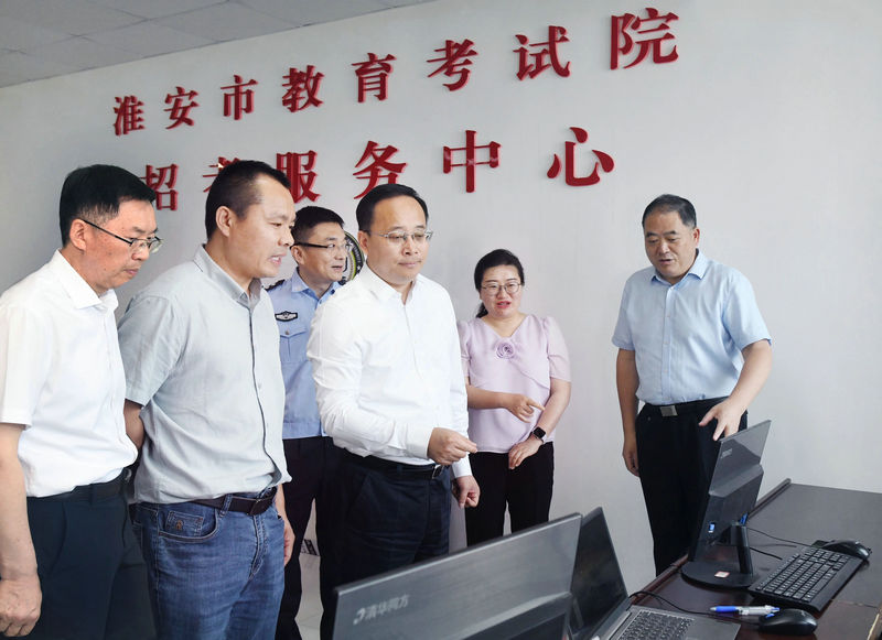 微信图片_20250605110712.jpg