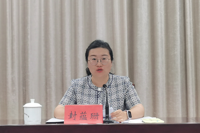 微信图片_20250626071921.png