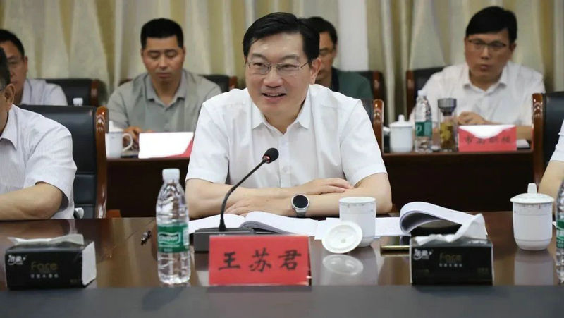 微信图片_20250623075948.jpg