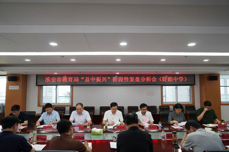 微信图片_20250721084646.jpg