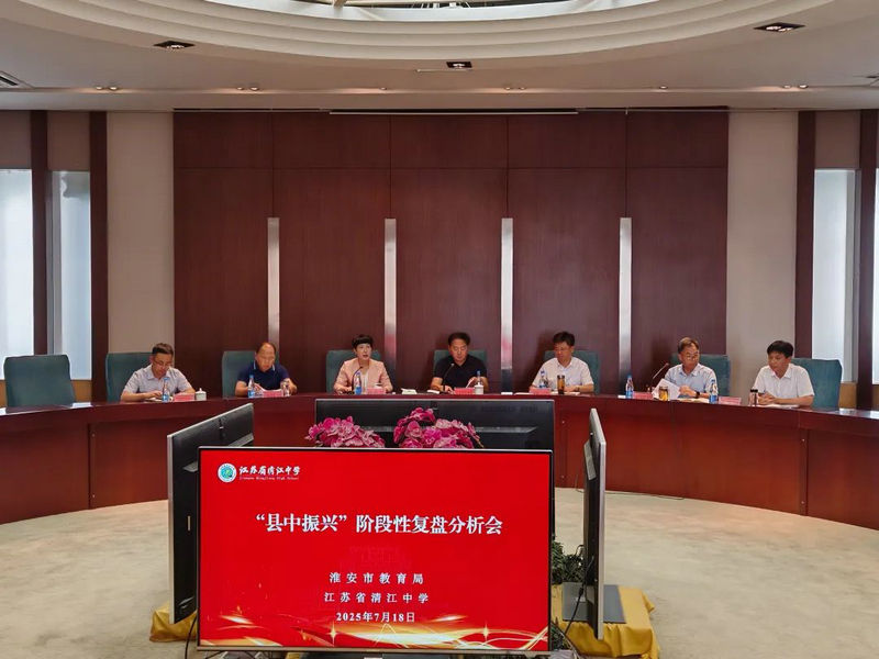 微信图片_20250721084656.jpg