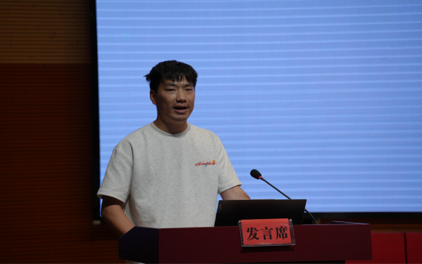 微信图片_2025-08-18_092514_131.png