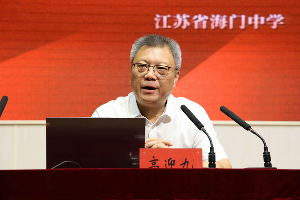 微信图片_20250806091040.jpg
