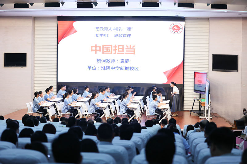 微信图片_2025-08-28_074225_452.jpg