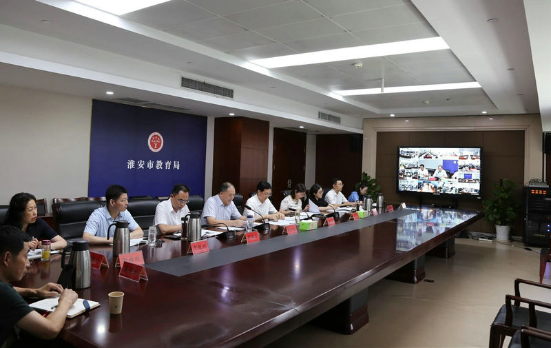打好“组合拳” 护航“开学季”——市教育局专题部署...