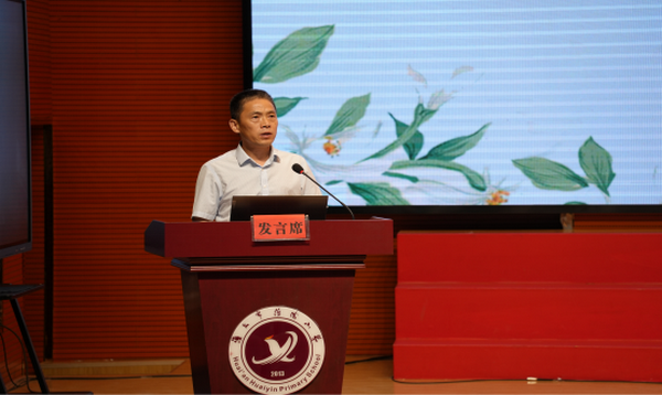 微信图片_2025-08-18_092509_826.png