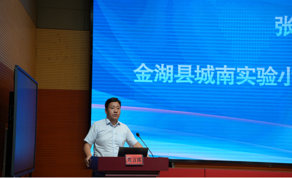 微信图片_2025-08-18_092533_301.png