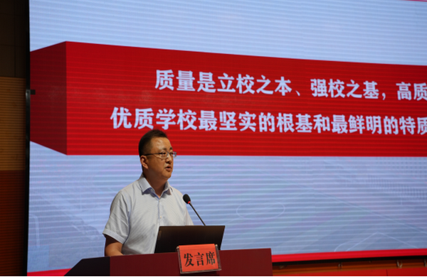 微信图片_2025-08-18_092506_410.png