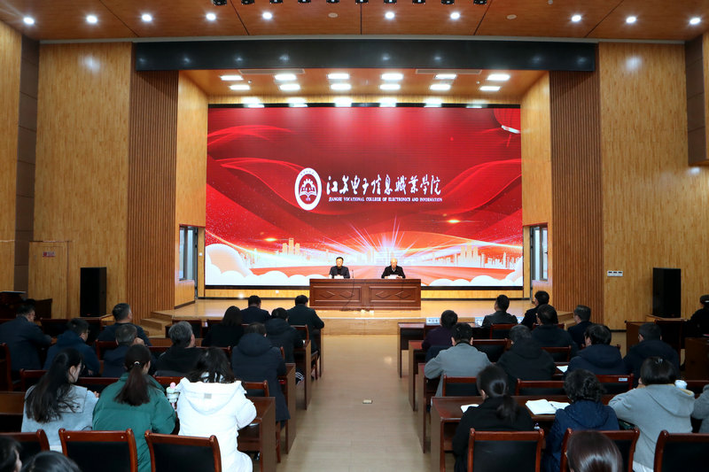 微信图片_20251128154809_326_142.jpg 微信图片_20251128154809_326_142.jpg