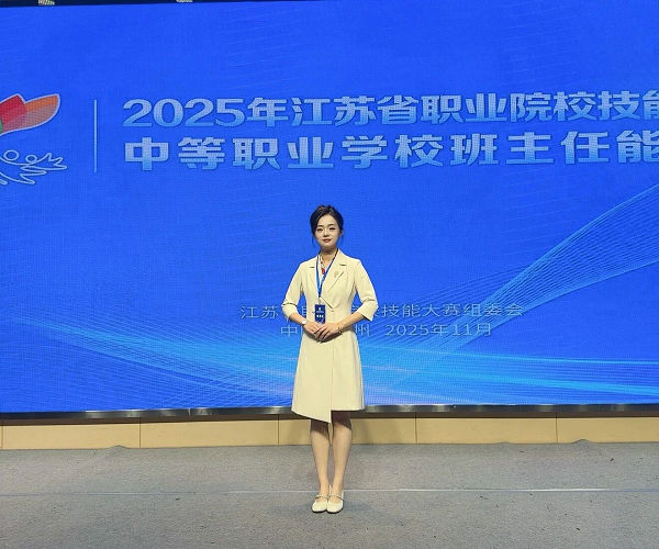 微信图片_2025-12-12_165949_541.jpg 微信图片_2025-12-12_165949_541.jpg