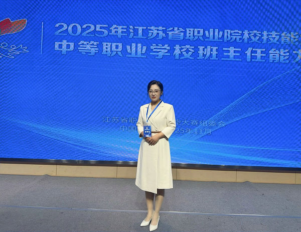 微信图片_2025-12-12_165956_744.jpg 微信图片_2025-12-12_165956_744.jpg