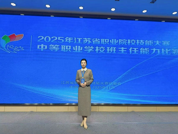 微信图片_2025-12-12_165953_627.jpg 微信图片_2025-12-12_165953_627.jpg