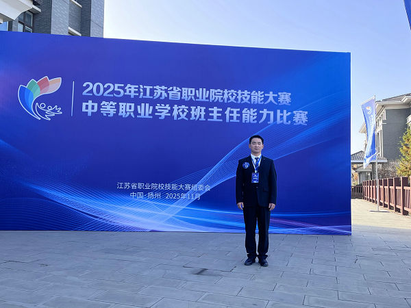 微信图片_2025-12-12_170000_212.jpg 微信图片_2025-12-12_170000_212.jpg