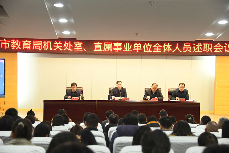 微信图片_2026-01-26_092148_413.jpg 微信图片_2026-01-26_092148_413.jpg