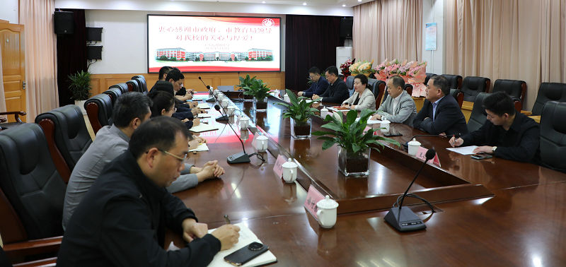 微信图片_2026-05-11_093611_132.jpg
