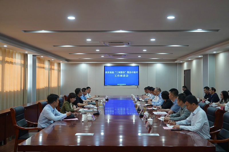 微信图片_2026-05-27_081724_592.jpg