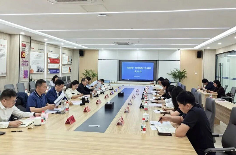 微信图片_2026-05-18_082915_092.jpg