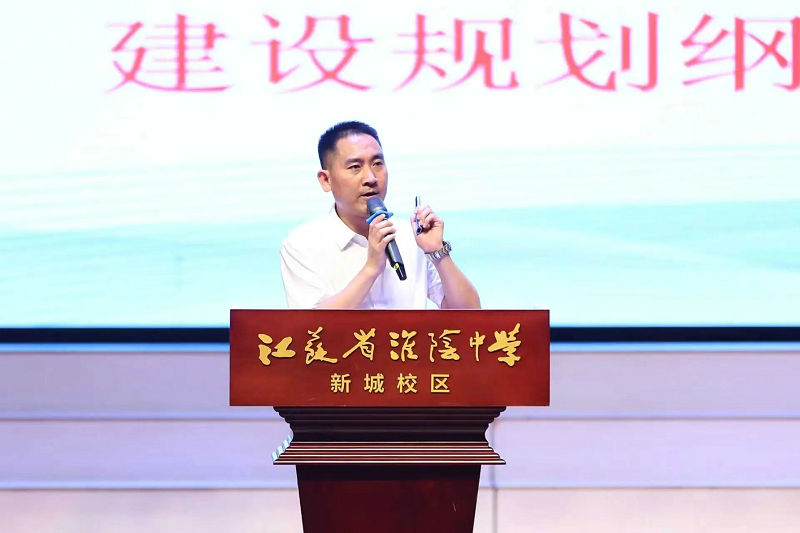 做党和人民满意的好老师——全国最美教师刘秀祥应邀来淮宣讲...