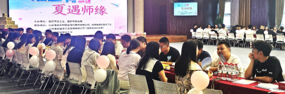 微信图片_2026-07-15_091946_166.png