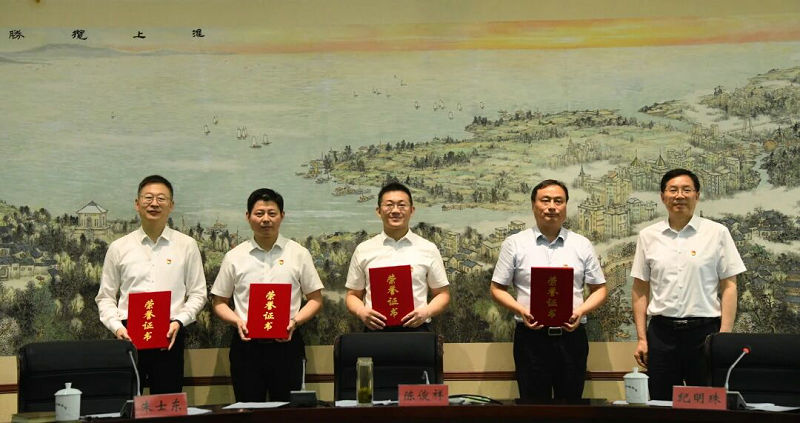学先进 争先进 当先进——全市教育系统庆祝中国共产党成立...