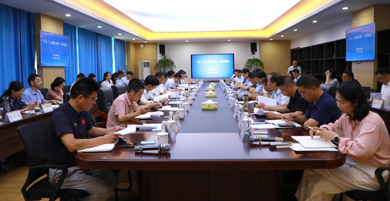 微信图片_2026-08-03_084337_864.png
