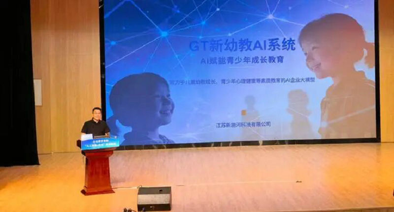 微信图片_2026-08-03_084413_502.jpg