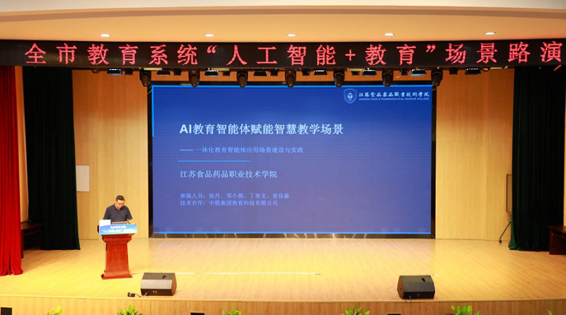 微信图片_2026-08-03_084345_453.png