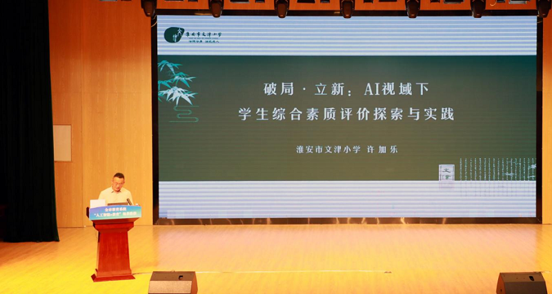 微信图片_2026-08-03_084401_096.png