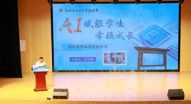 微信图片_2026-08-03_084409_487.jpg