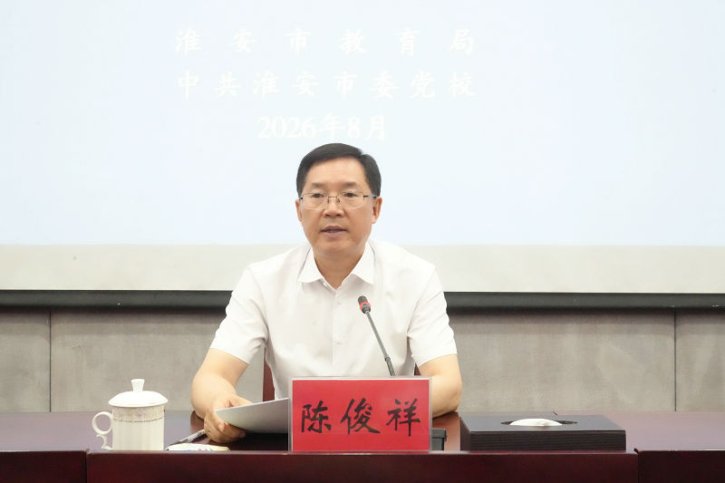 微信图片_2026-08-17_085227_563.jpg
