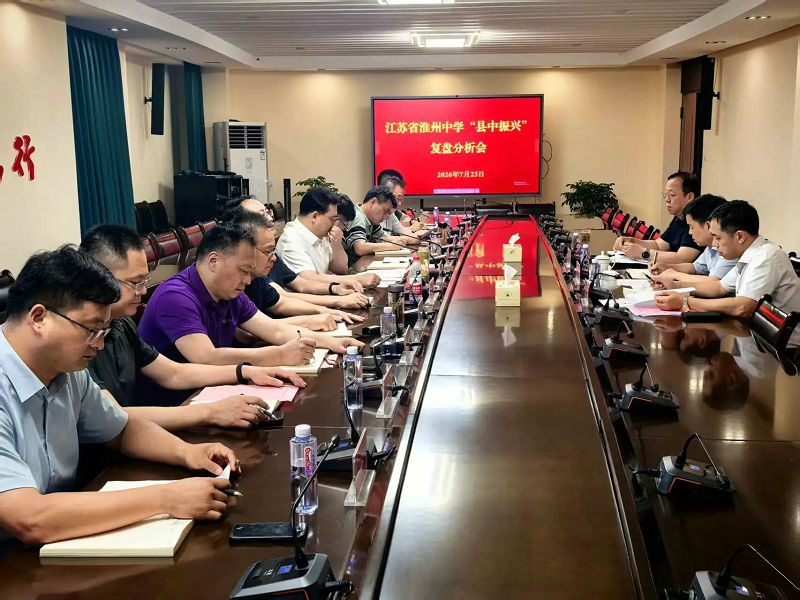 微信图片_2026-08-10_092307_929.jpg