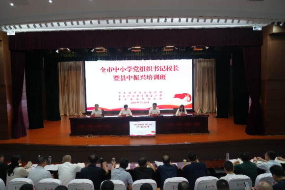 微信图片_2026-08-05_095039_128.png