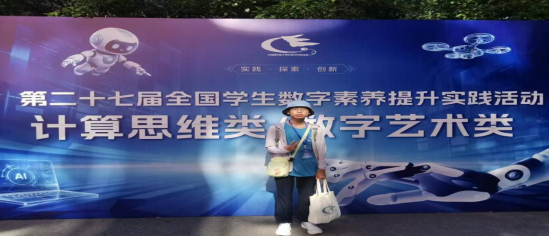 微信图片_2026-08-05_095135_548.png